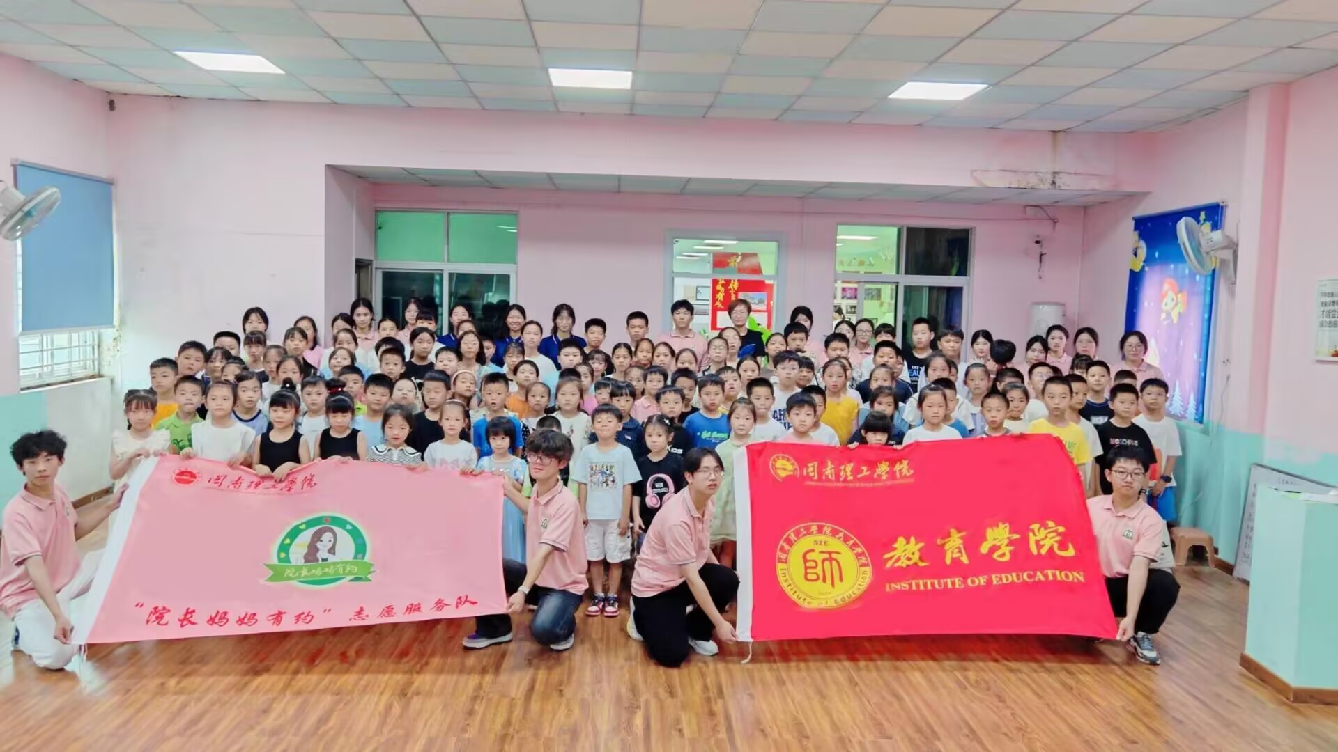 ������ڣ��Һ͡�Ժ��������Լ���и�Լ��