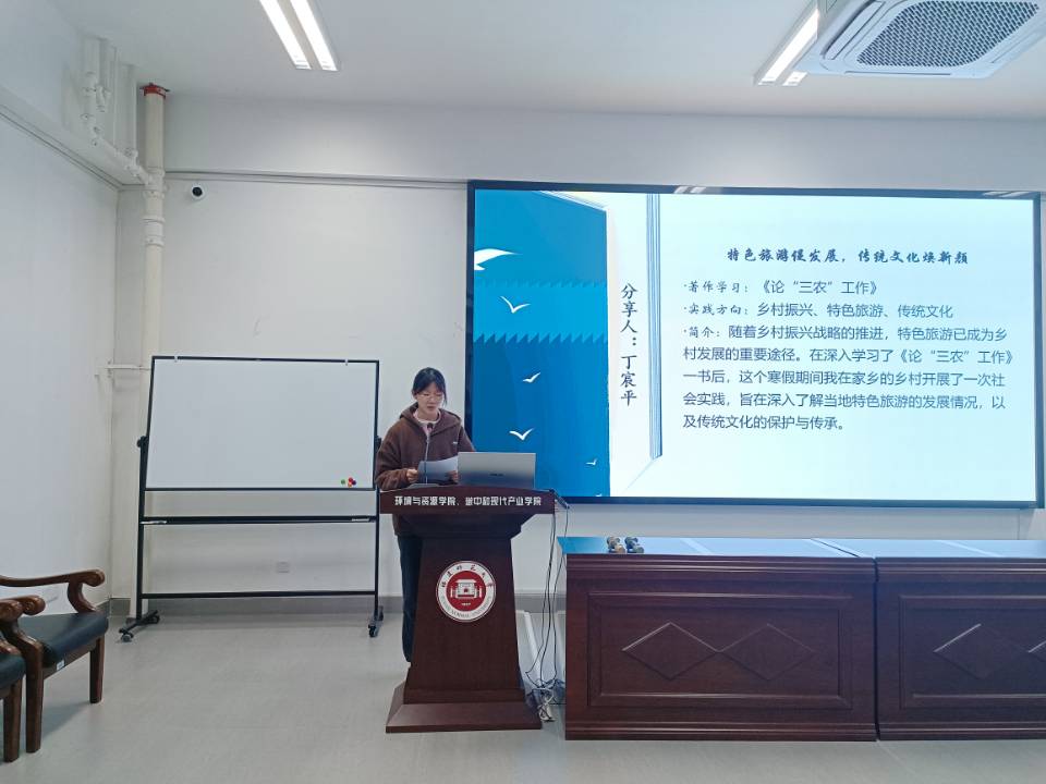 飬· ǻԴѧԺ2022ѧ