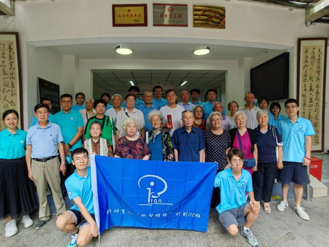 ��ע�Խ������Ҹ�Ϧ���� �������ӿƼ���ѧ��������ʵ���ӿ�չ������ѧ����ϵ�л