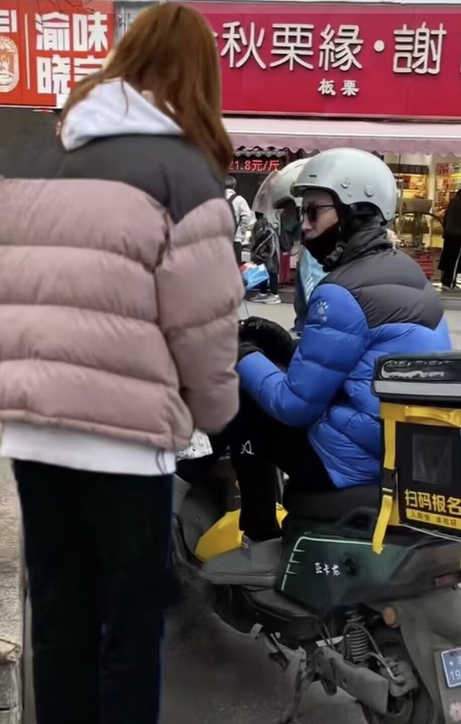 �ͳ�һƬ������ůһ���ġ�������ʦ����ѧ��ѧԺ�ļ�;��ʵ����ʵ����ʵ