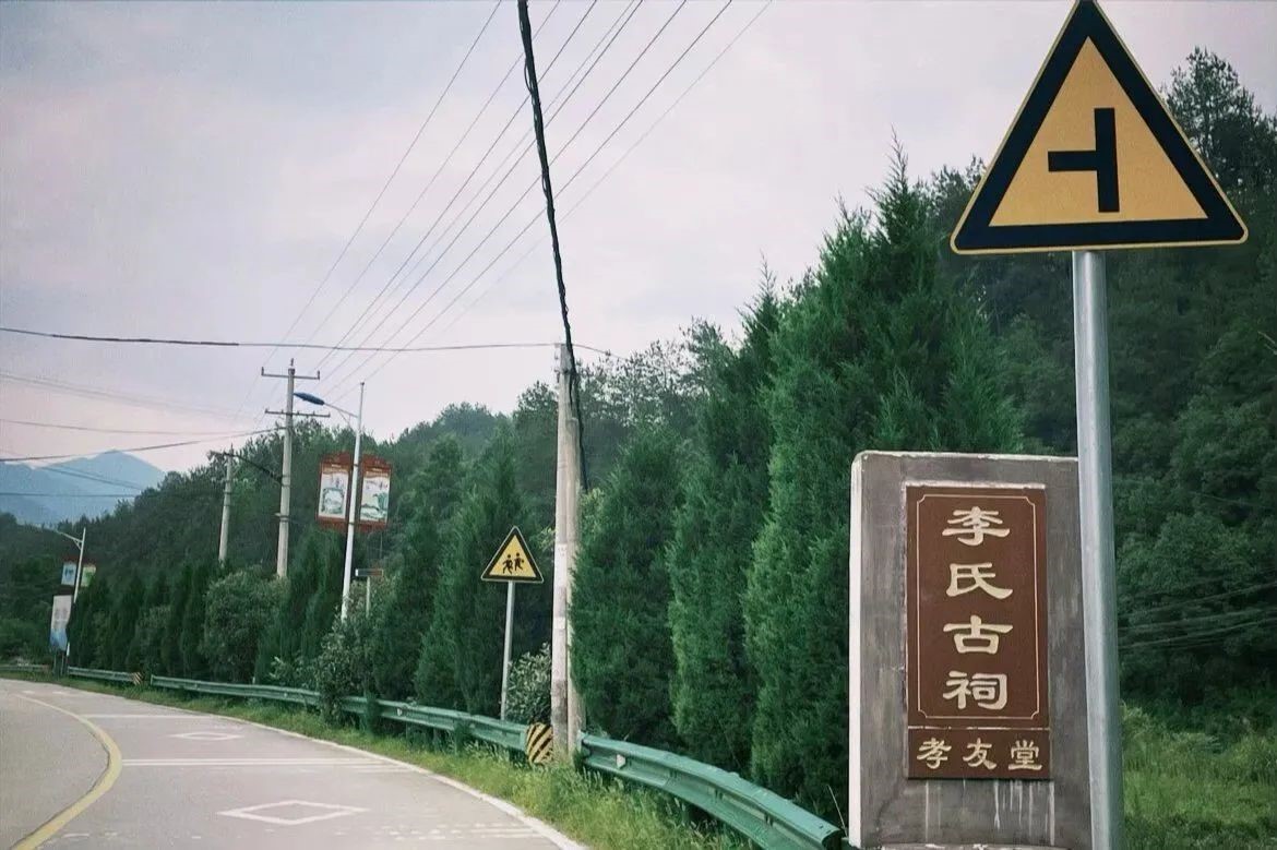 ����Ұ��Ѱ����ʷ��Ǩ