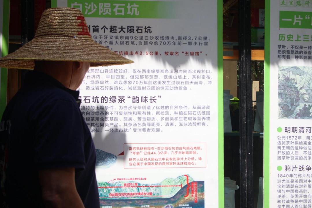 ѧ磺֪Ļòҵ