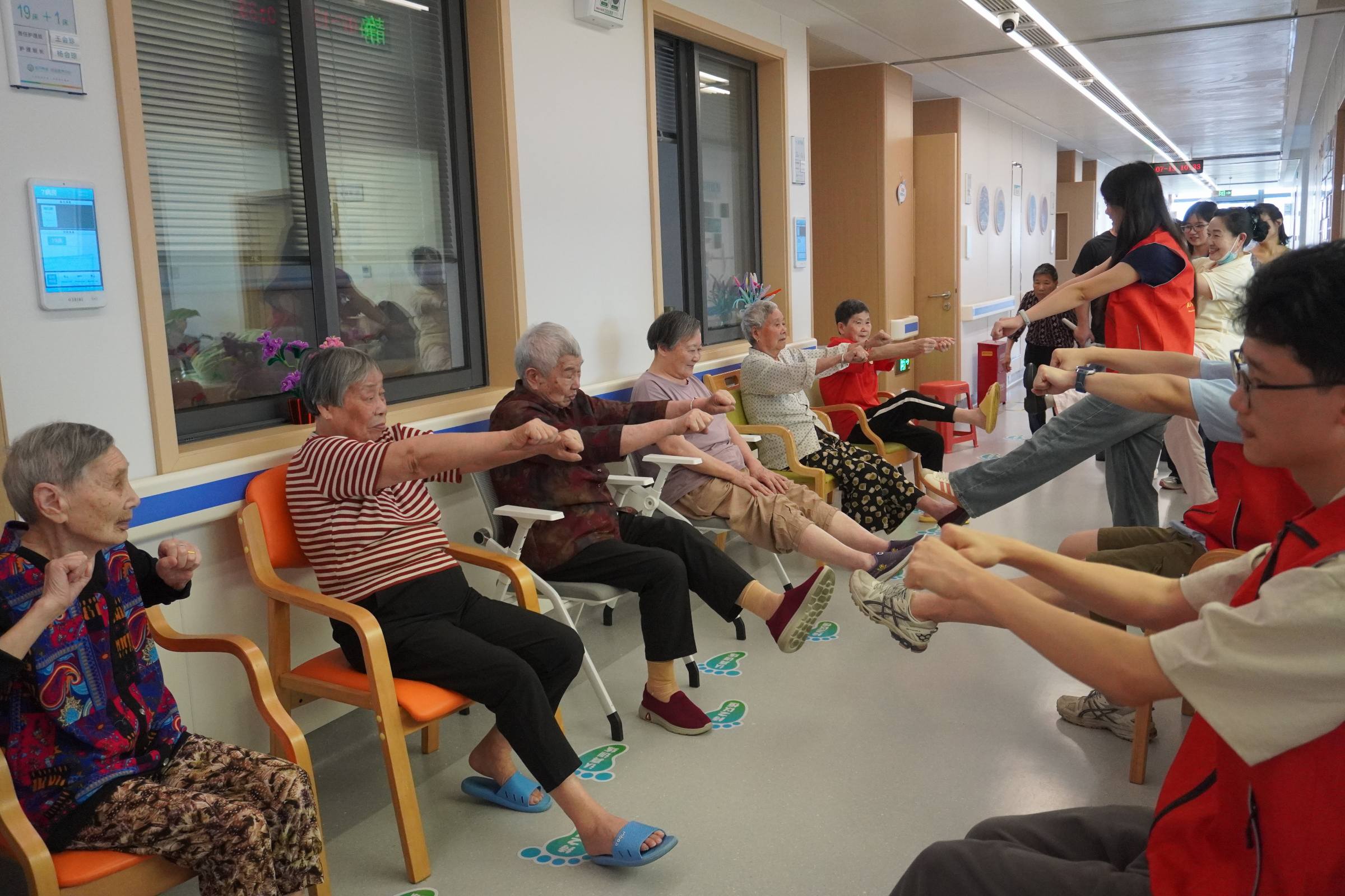 �����ǡ������̡���һ��ʵ���