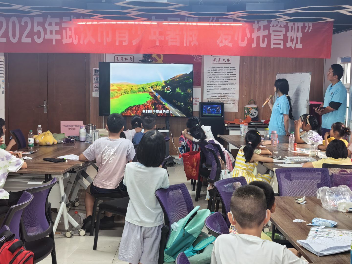 �人������ѧ��Ѫ�������ʵ���ӿ�չ���ս���������������ͯ��ѧ��​