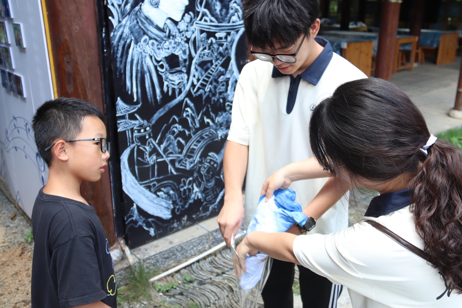 ������ѧ�����ݡ����������Ρ����������顱�������ʵ����̤Ѱ����㼣����֯�������Ż���