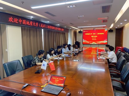 微信图片_20240830111822