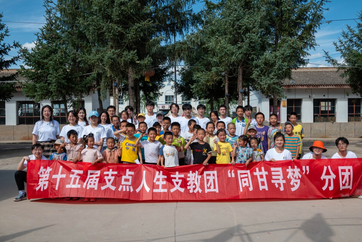 �ഺ֧����������ͯ�Ĺ���������