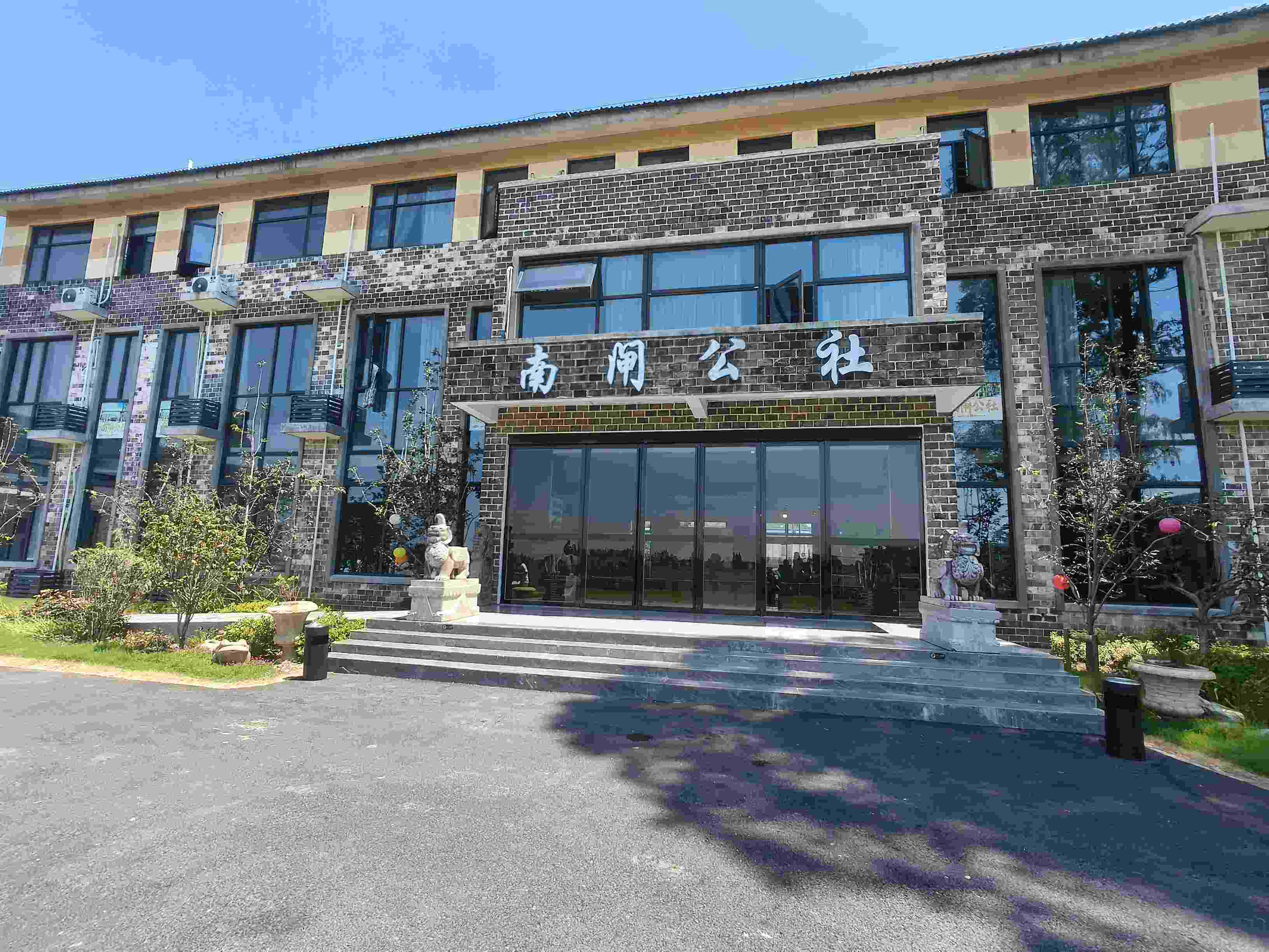 ̽Ѱ���������·�� �����ഺ�ǻ�