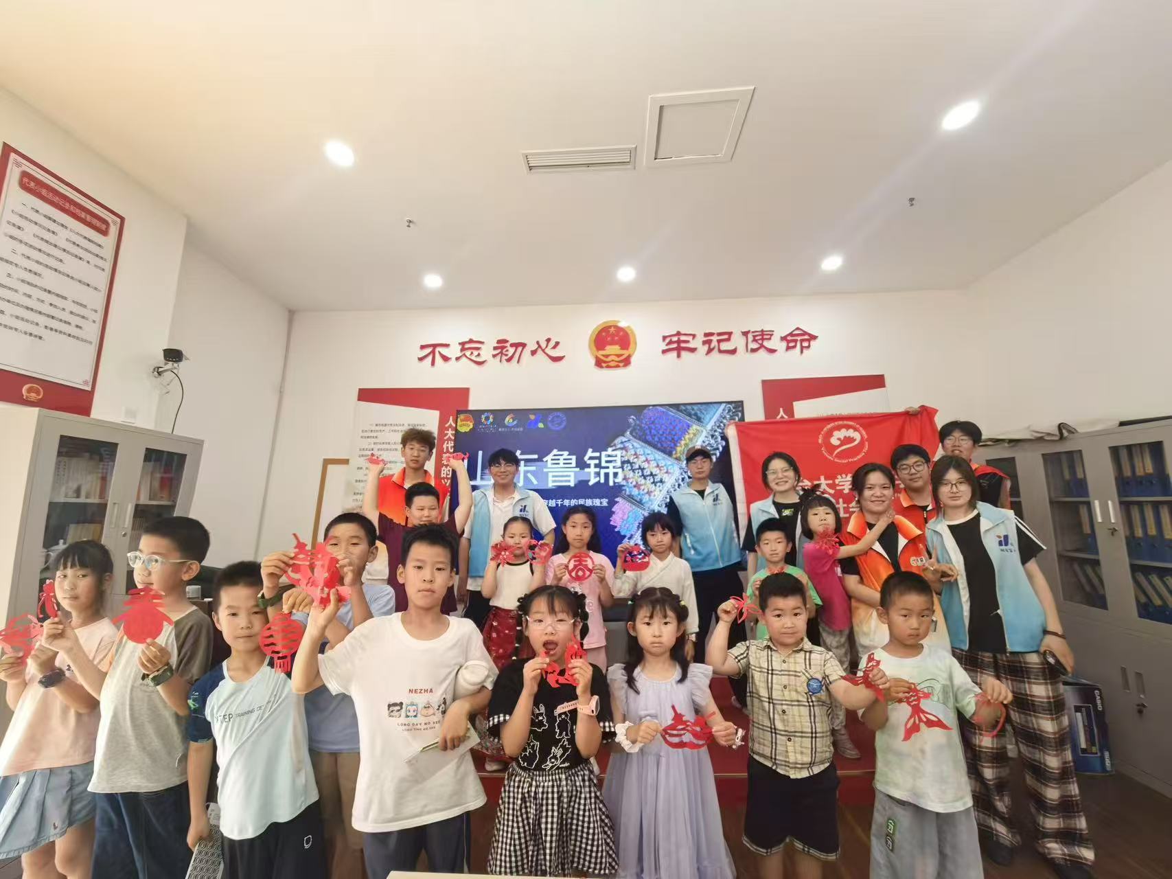 ��̨��ѧ����ѧԺ������ʵ���ӣ�³������·�ϵ�ʱ������