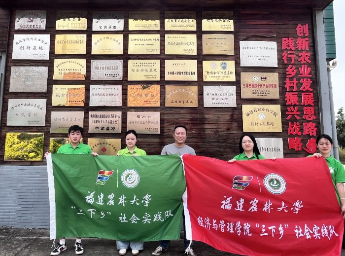 ����ũҵ԰�ġ���Ԫͼ������һˮ����һ��˫�գ������ǻ۸��ܴ�ũҵ