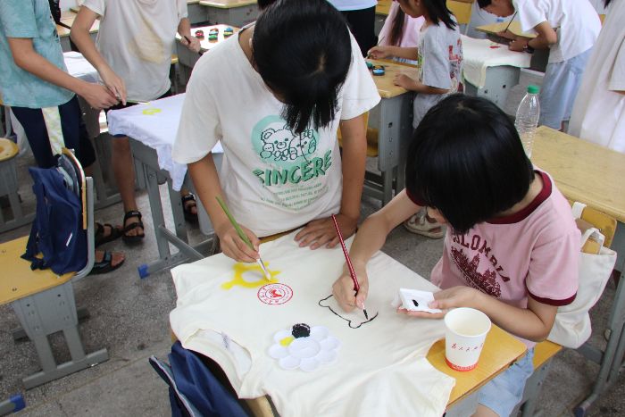 ����ʦ����ѧ������ѧѧԺ����ѧԺ���������ʵ���ſ�չ��ͯȤ��ӷ��������