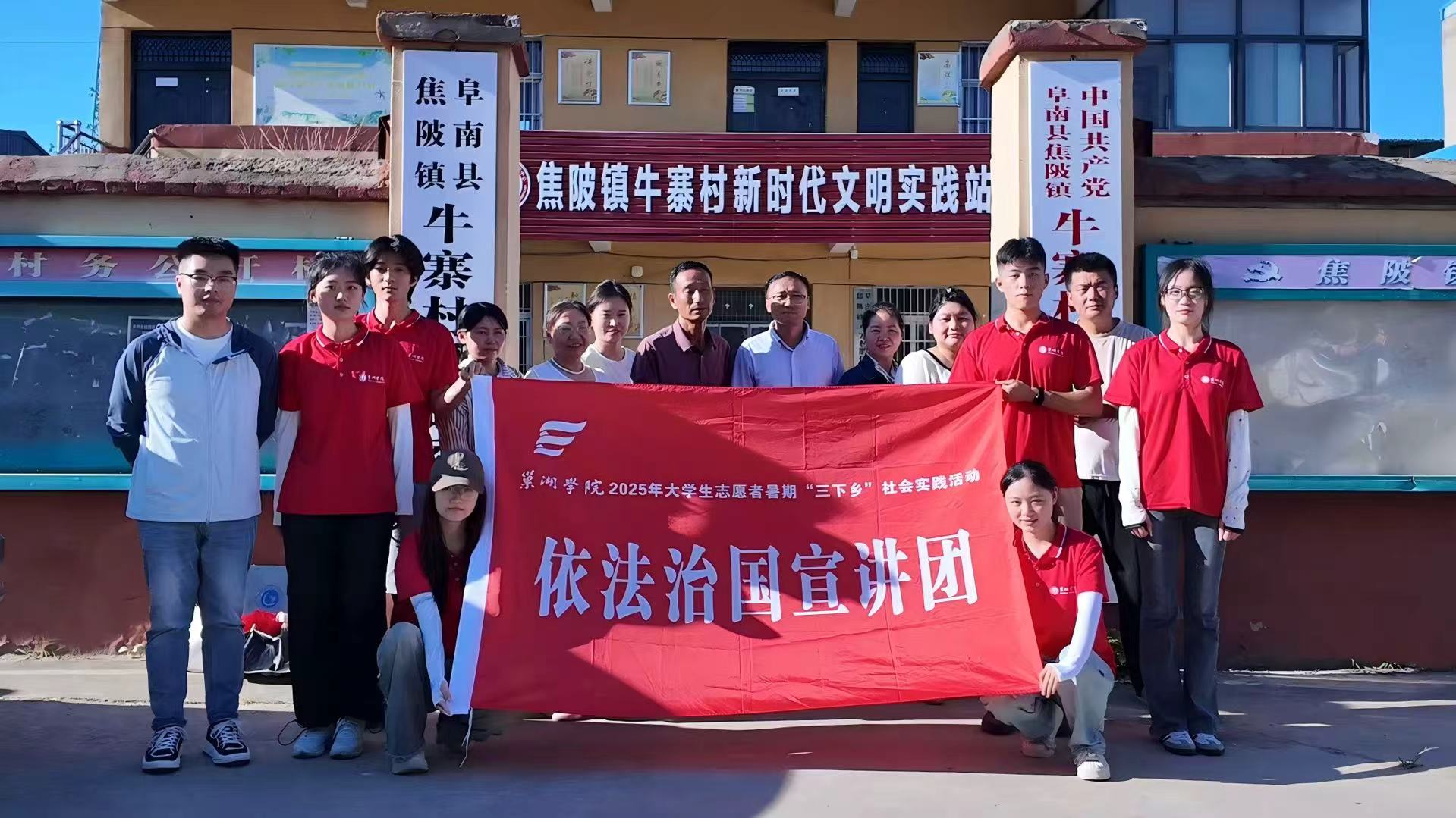 ����ѧԺ����ѧԺ��Al���ܷ���կ�㡱ʵ���Ÿ�ţկ�忪չ���ڡ������硱���ʵ���