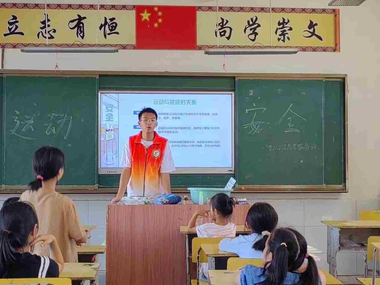 ԴȫΪضͯ˶ȫ