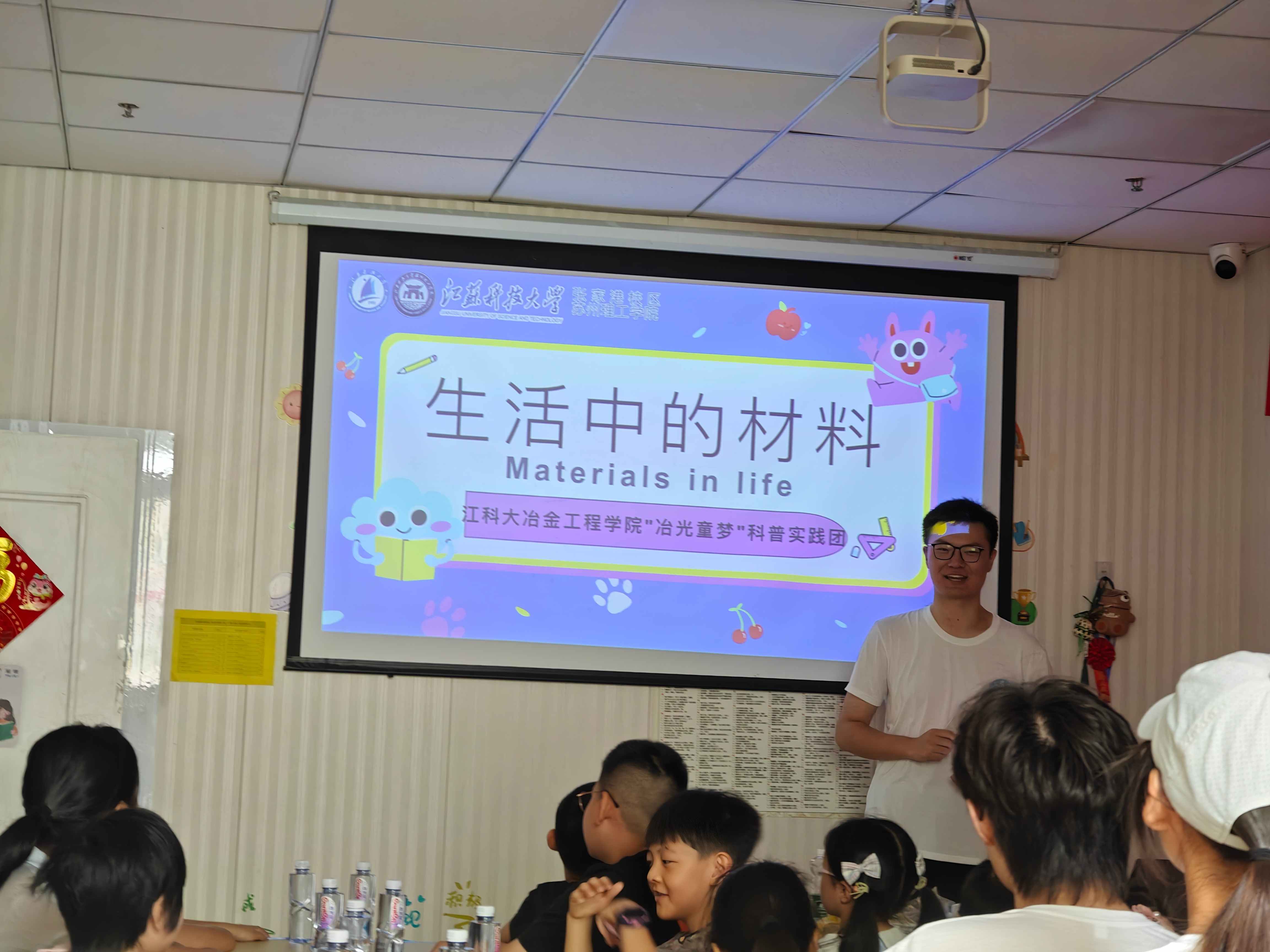 ����������ͯ�ģ����ֱ�֯δ����