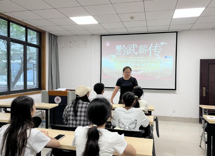 ���ݴ�ѧ��ǭ��н����ʵ���Ӹ��Ͻ��ƶ�ǭ������ȭ���Ŵ���