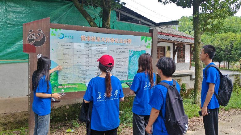 �����ǻ�̽�����¾�������̬�������������̻�