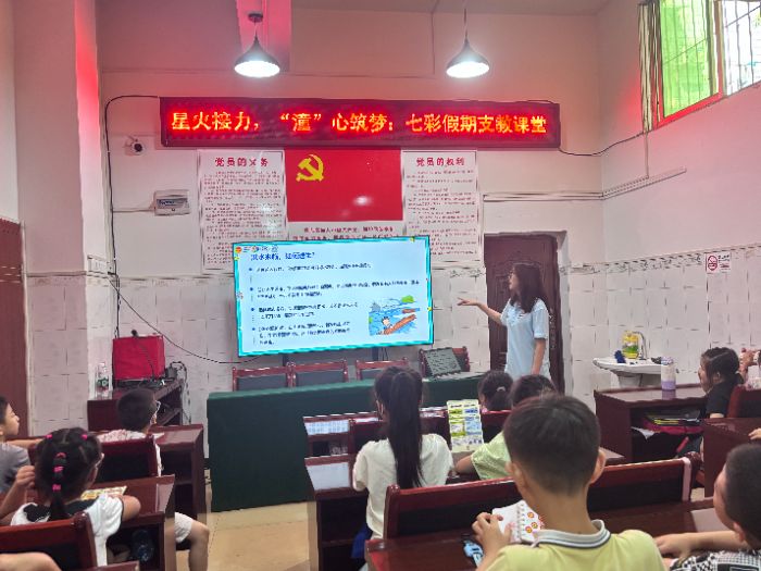 ���߲ʼ��ڡ�����������վ��ѧ|˫�������������갲ȫ����