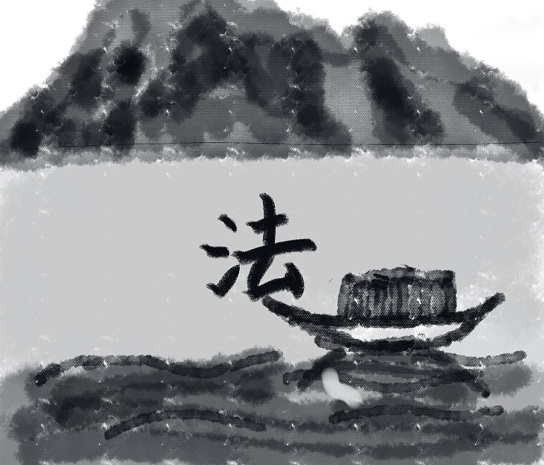 չϷ̸ռȨ֪ʶ