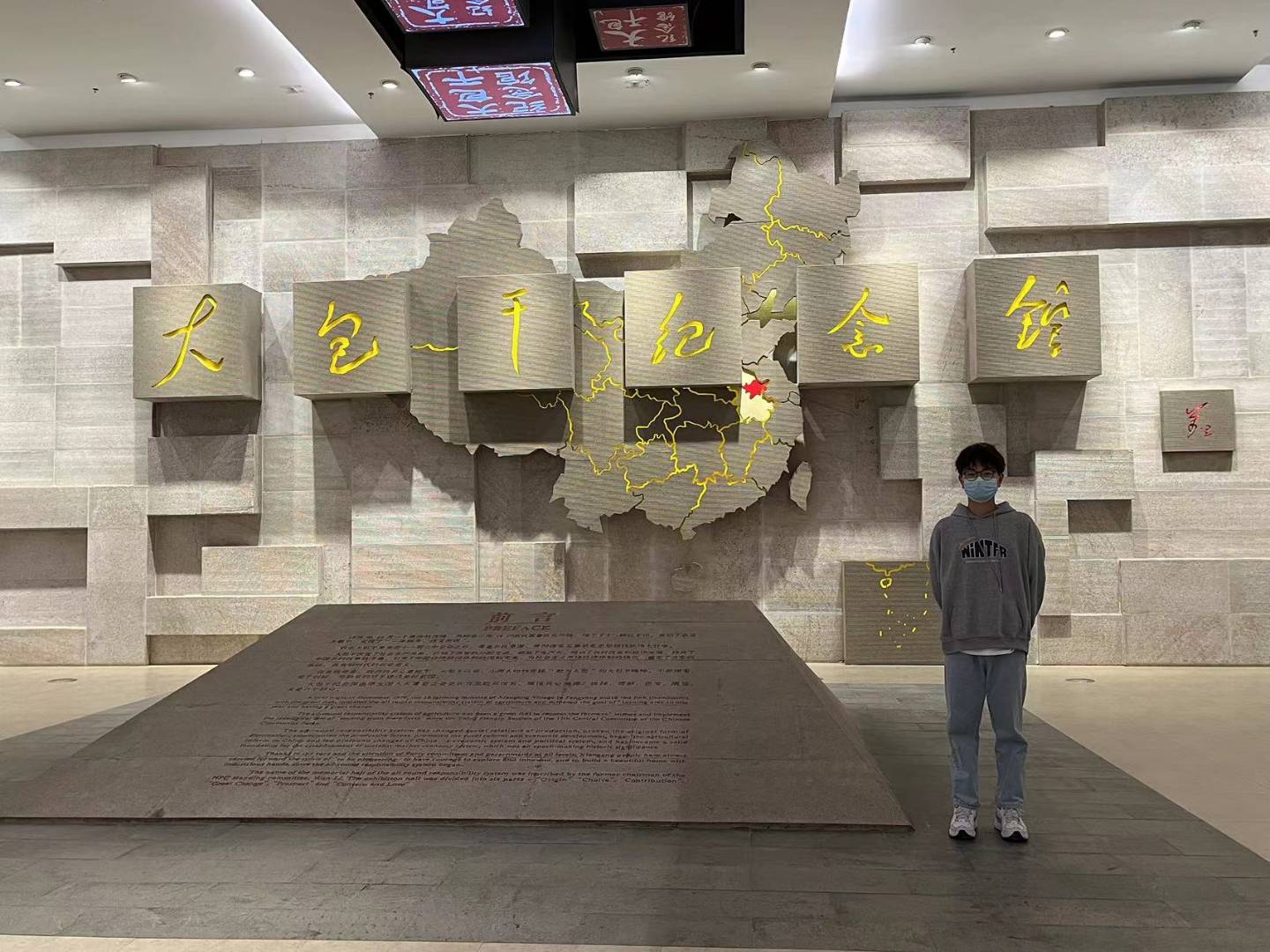 Ժѧӣ߽Сڴ壬