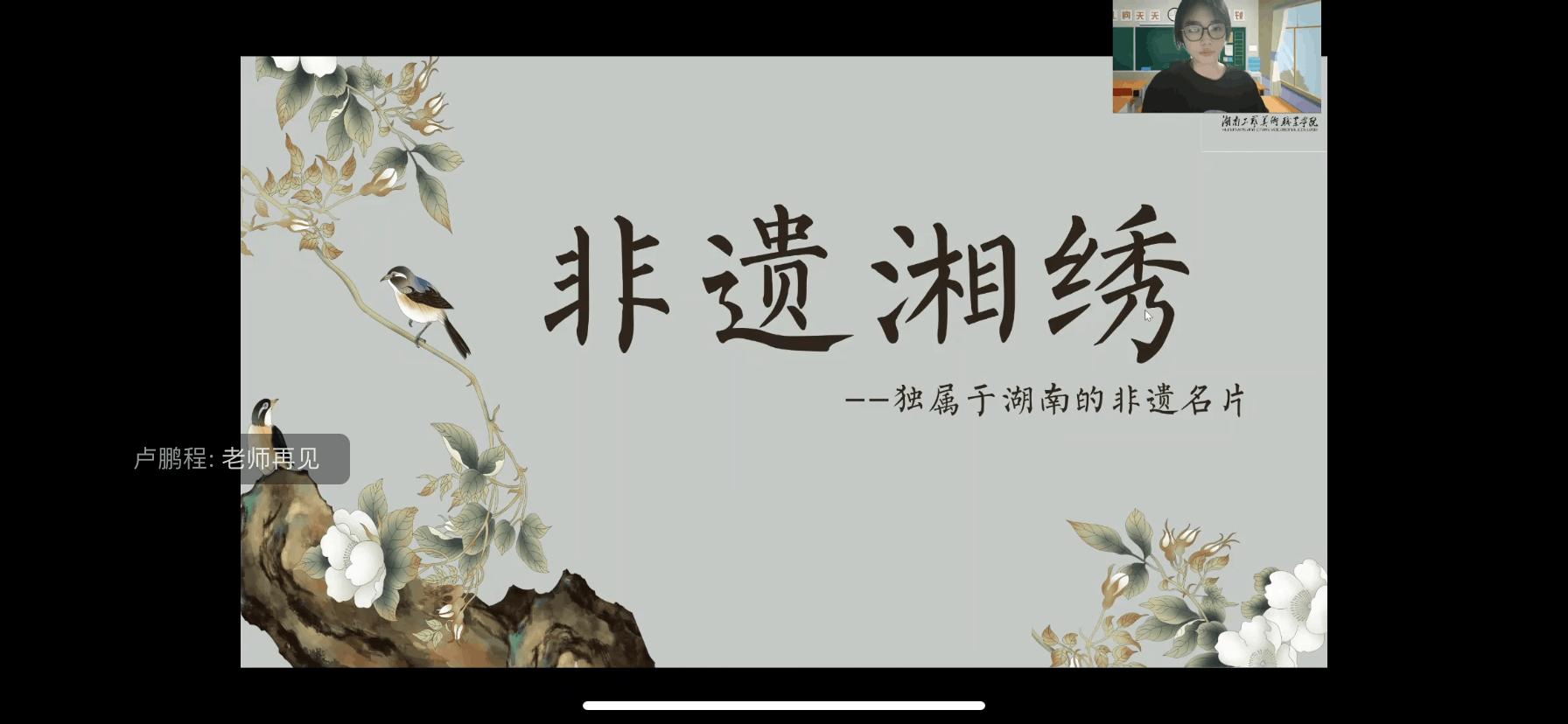ϣŽử