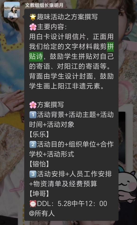 ʦѧ磺Ʒƴʫ⣬Ȥζ֮