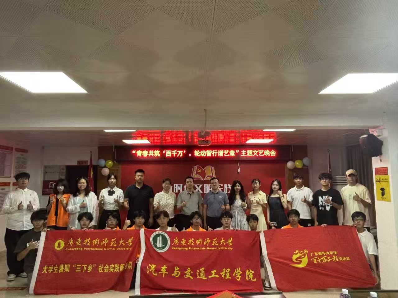 ��ů�ֶ������£��ഺ�����׻��¡���Դ�����ϳǽֵ���ѧ���Ƽ�ʵ�����ؽ�����ʽ����������Բ������