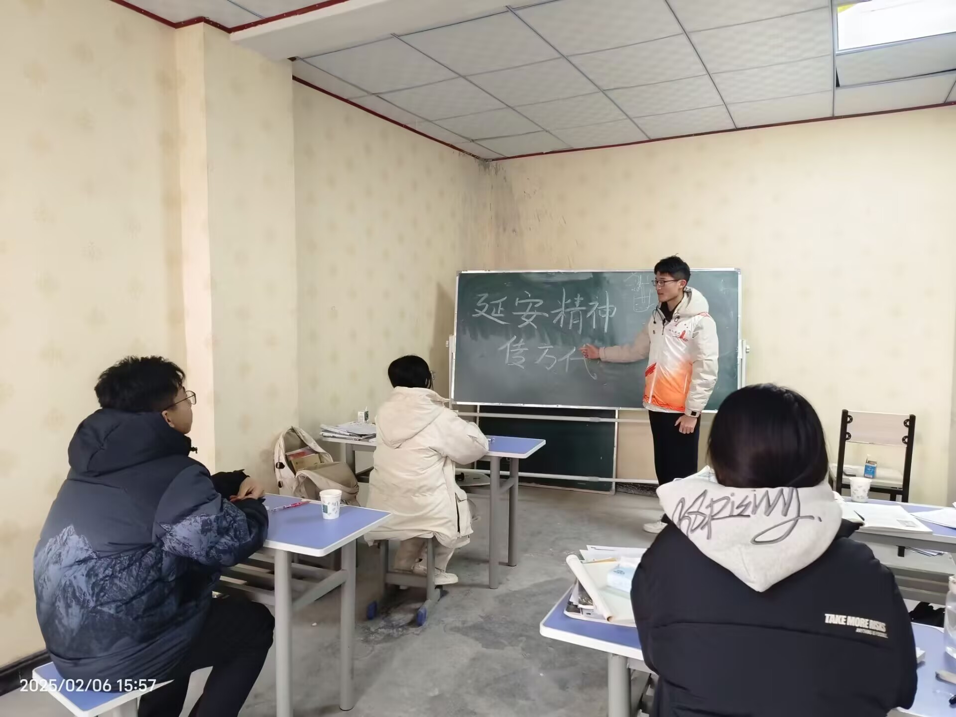 ӰĻѧУ