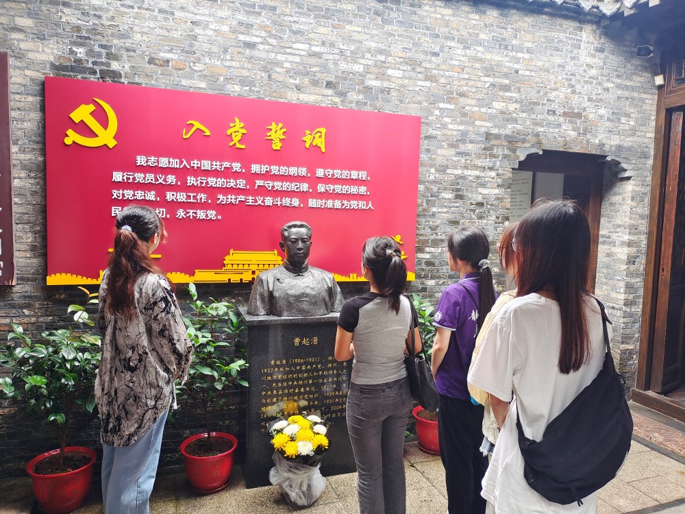 ѧ磺̽£кɫ