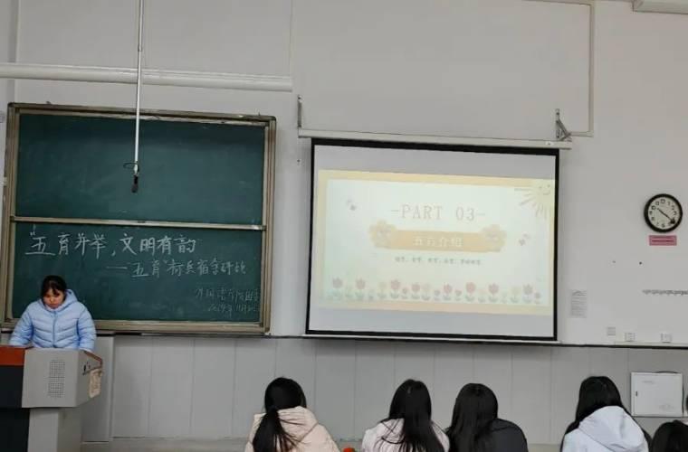 繤ѧԺѧԺɹٰ조Ȼ