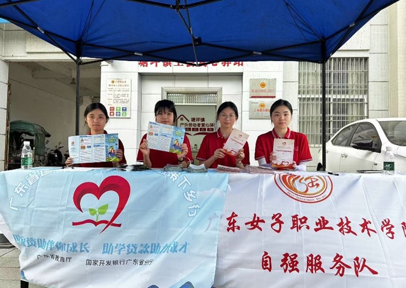 ��ǧ�򹤳�|�������紫���� ǽ�����������