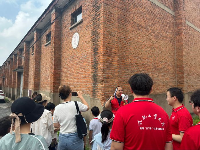 �Ϸʡ�Ѱ��֮�á���һ��������ʳ�γɳ���