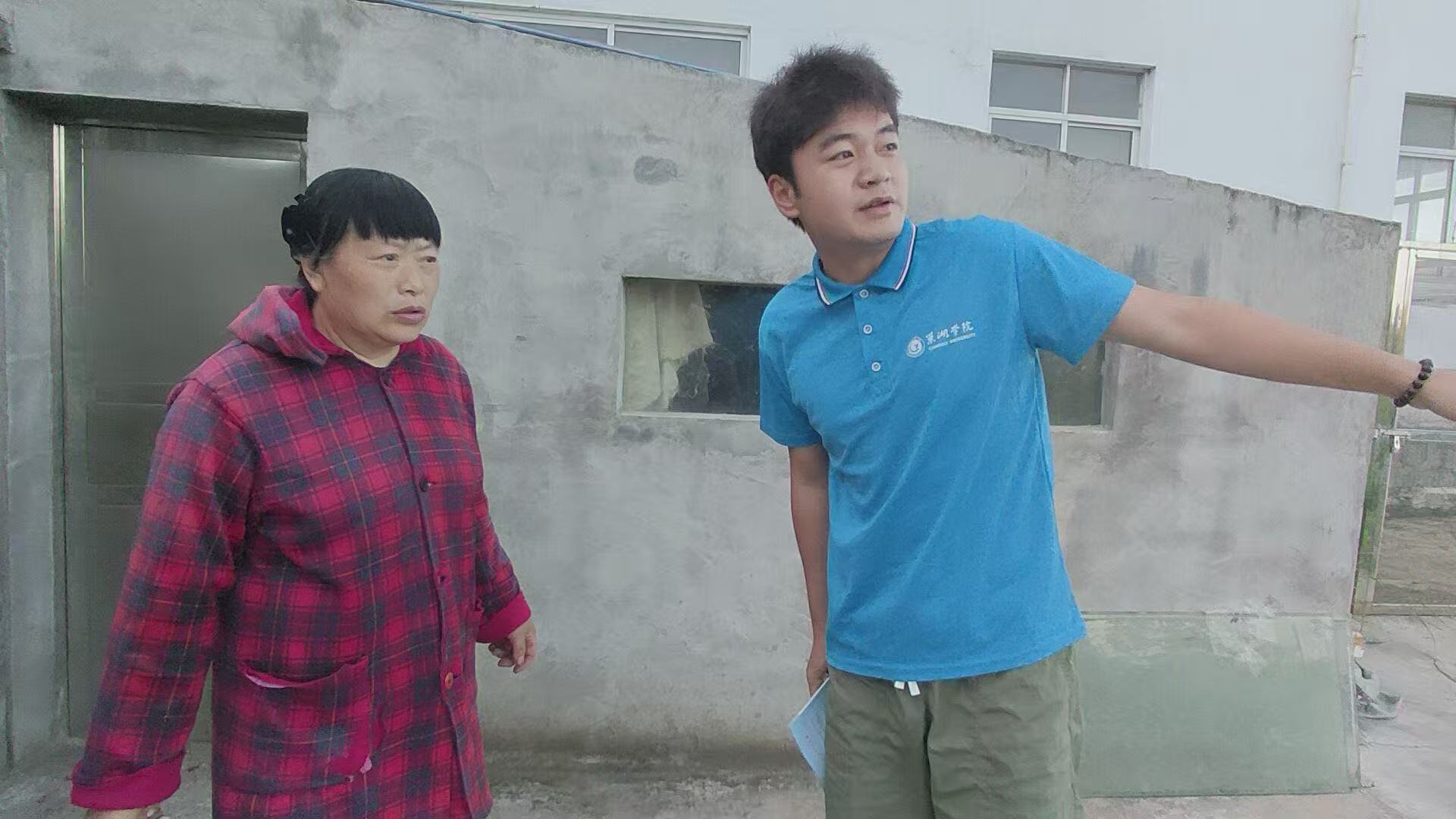 ����ѧԺ�����������ɽ��ũ������������ʵ��