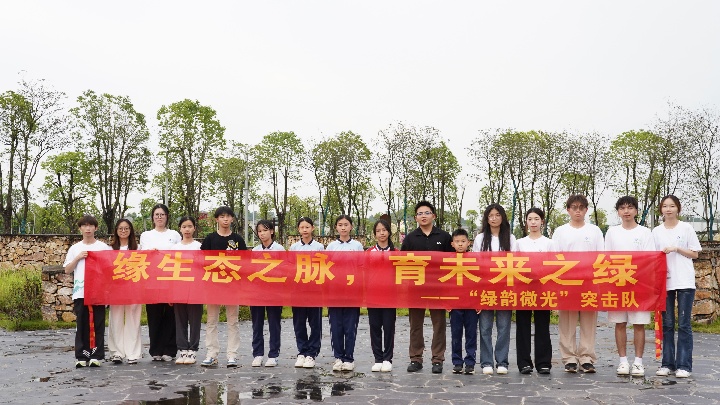 ����΢�⡤��������|���ʽ���ѧԺ��ǧ��ͻ�����߽�������չ��֪ũ��ũ����ɫ��̬��ѧʵ���