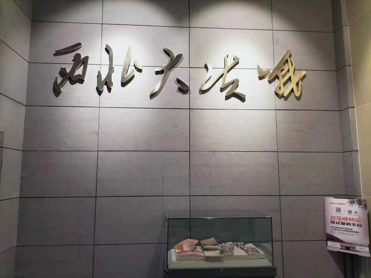 Ŵս