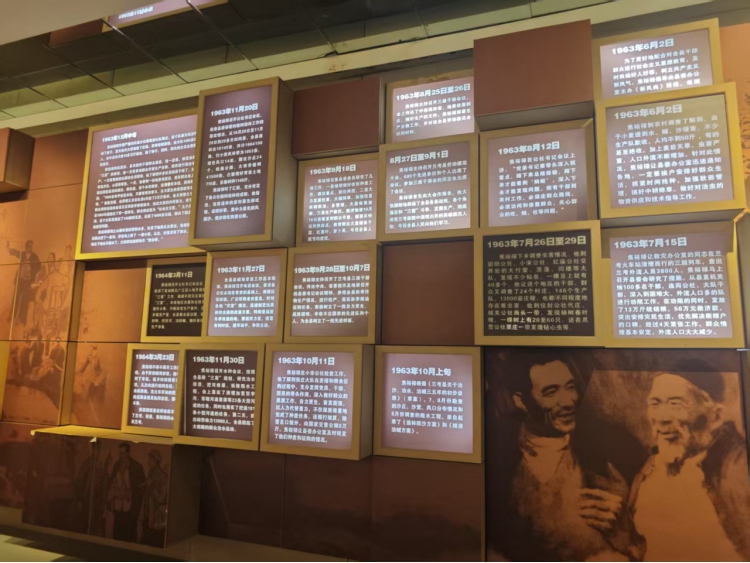 ֣�ݴ�ѧ�������ģ������С�������ʵ����������ɳ�ʵ������н�ԣ»����