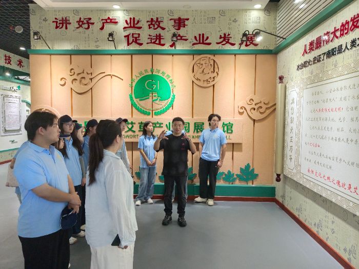 �Ϲ�ѧ�������硪�����������ز�ҵ����������������������