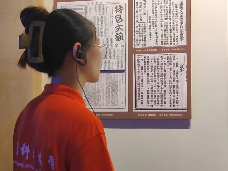 硿ൺƼѧӰ飬ഴʵ