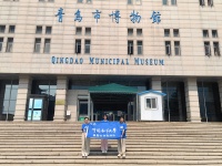ĲлĻչ