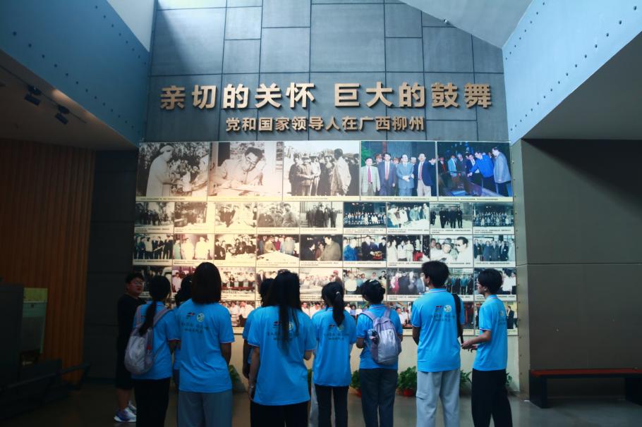 ��ѧ��̽�����ݹ�ҵ����ݣ��������깤ҵ��չ����