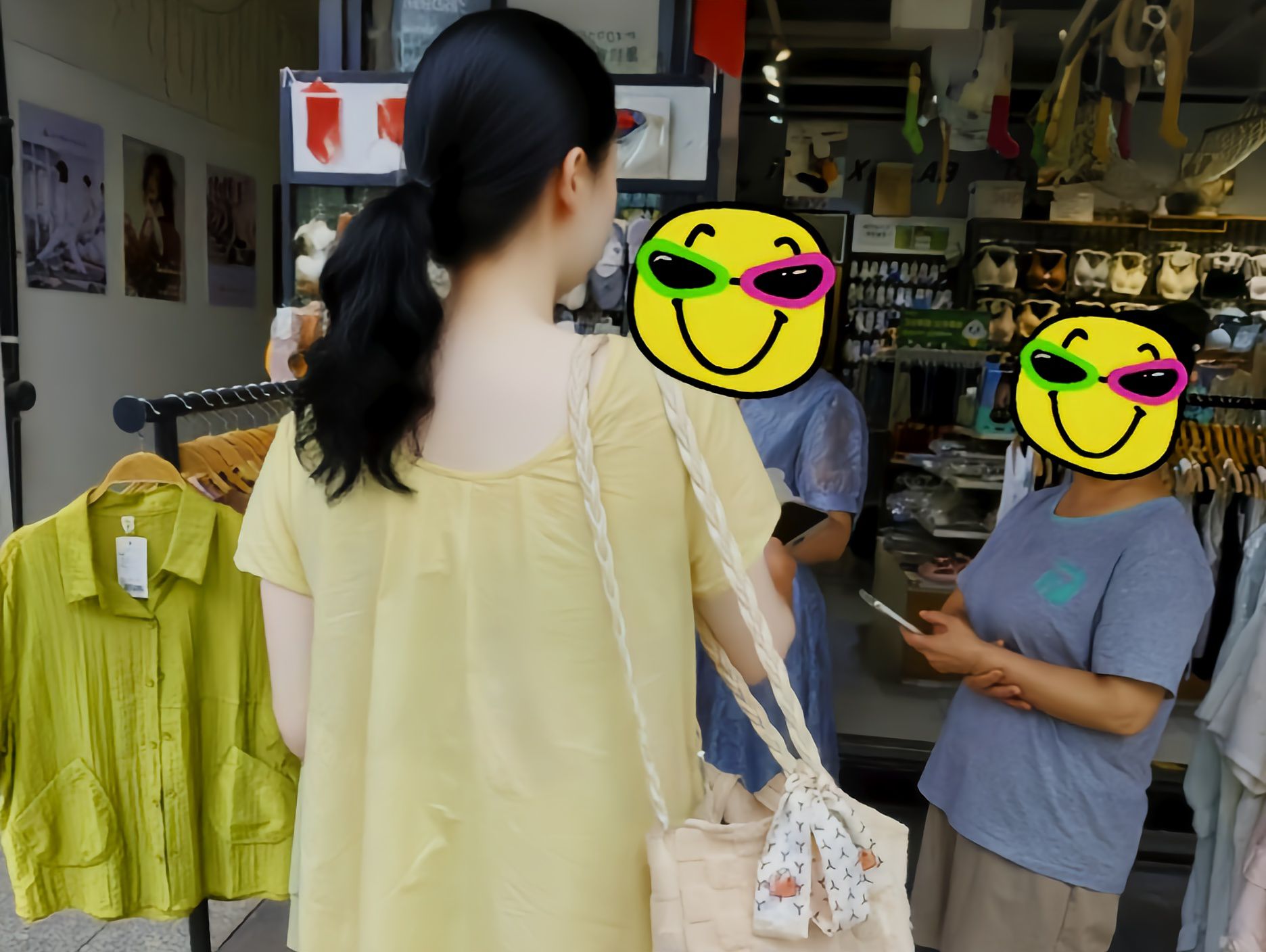 ΢��֮��ʵ���ӵ���˳������