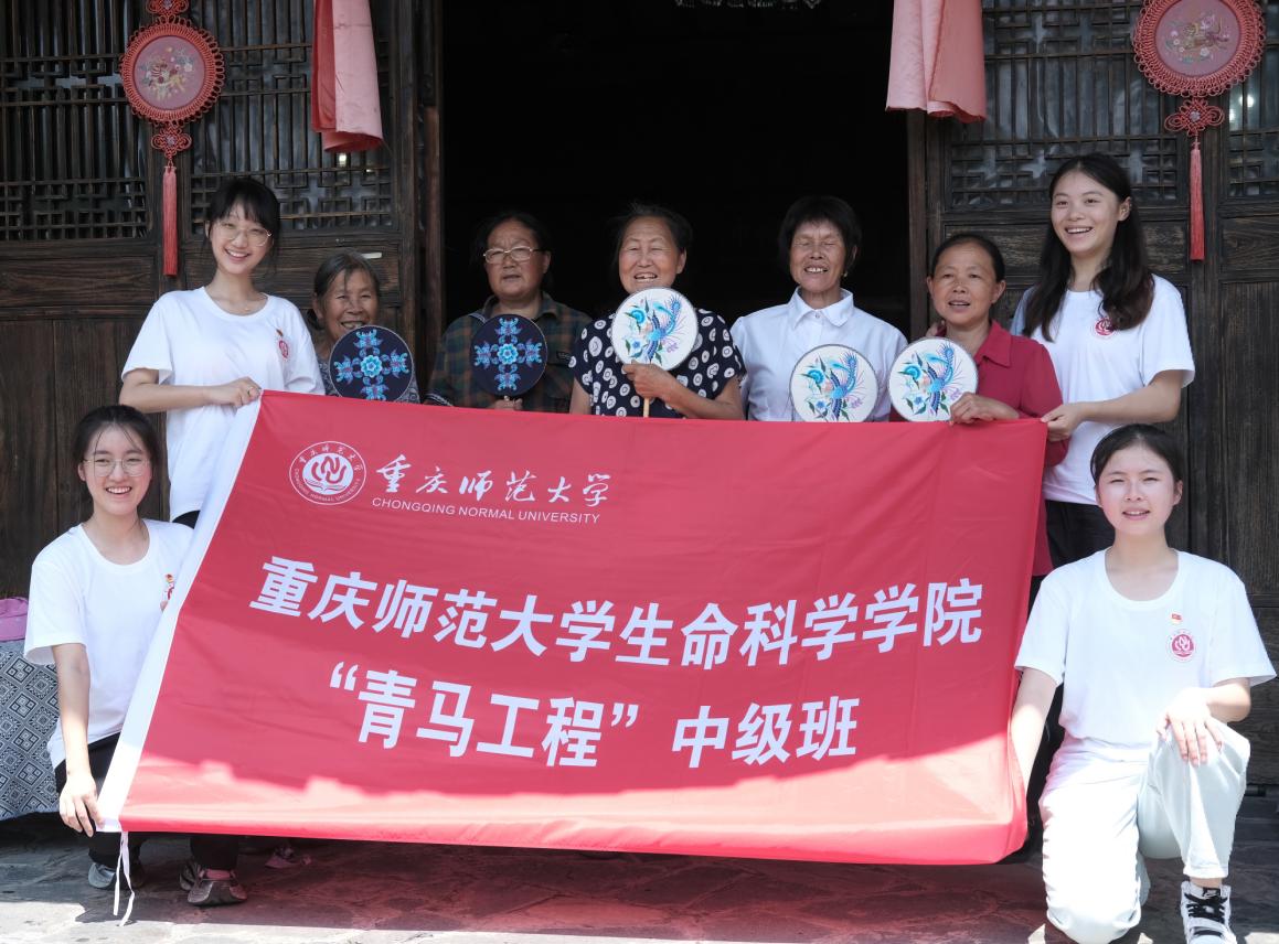 ָ������ϣ���Ժ�����顪����ʦѧ�������Ļ�̽�ü�