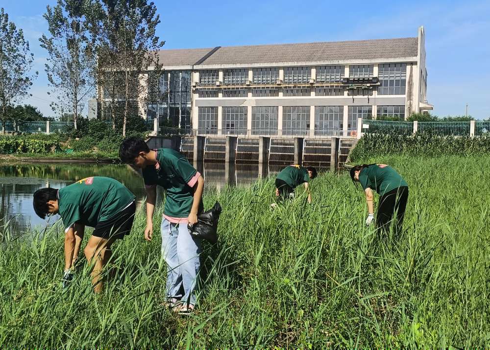 �ػ���ˮ������������̬��԰