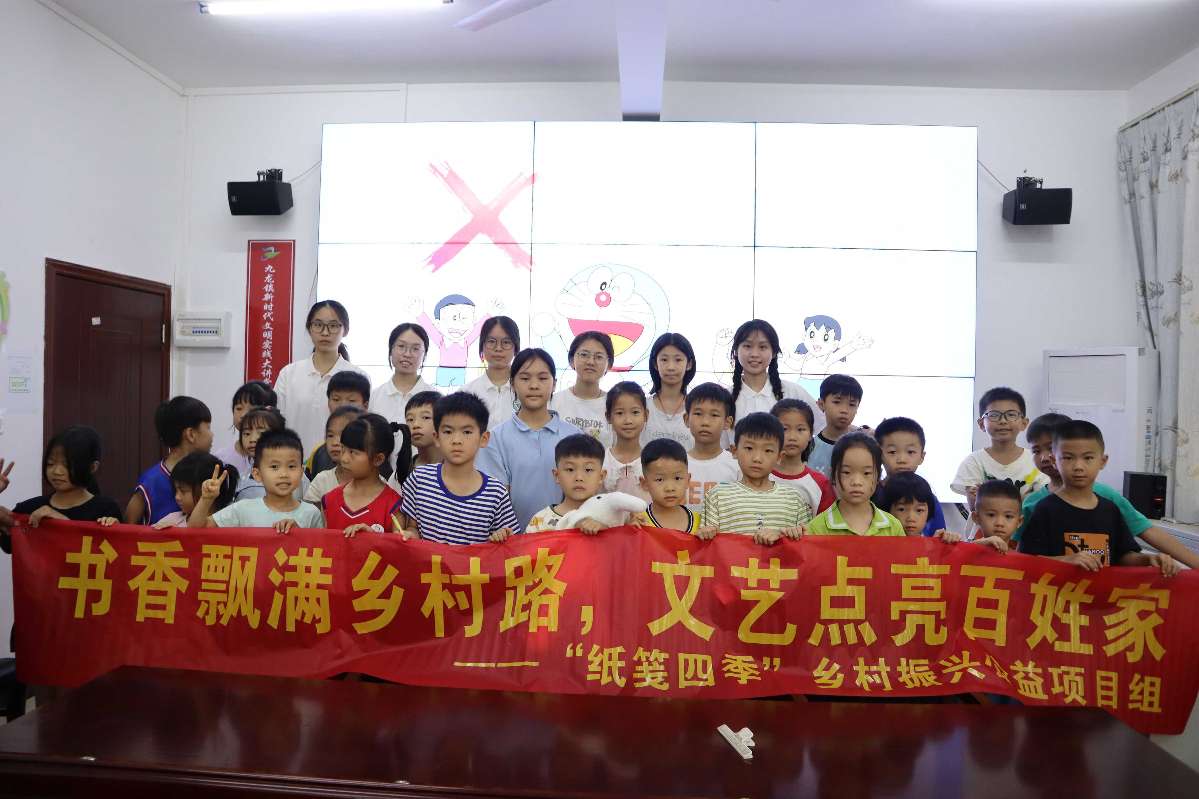 ֧����ͯ�ģ��ʲ߻���Ұ