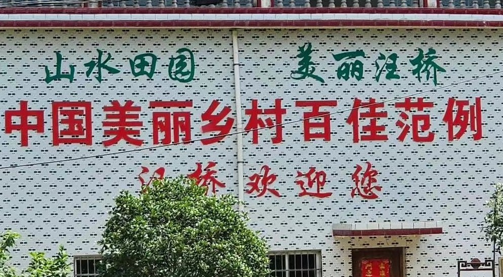 չҵѧѧӷ硪ഺ֮