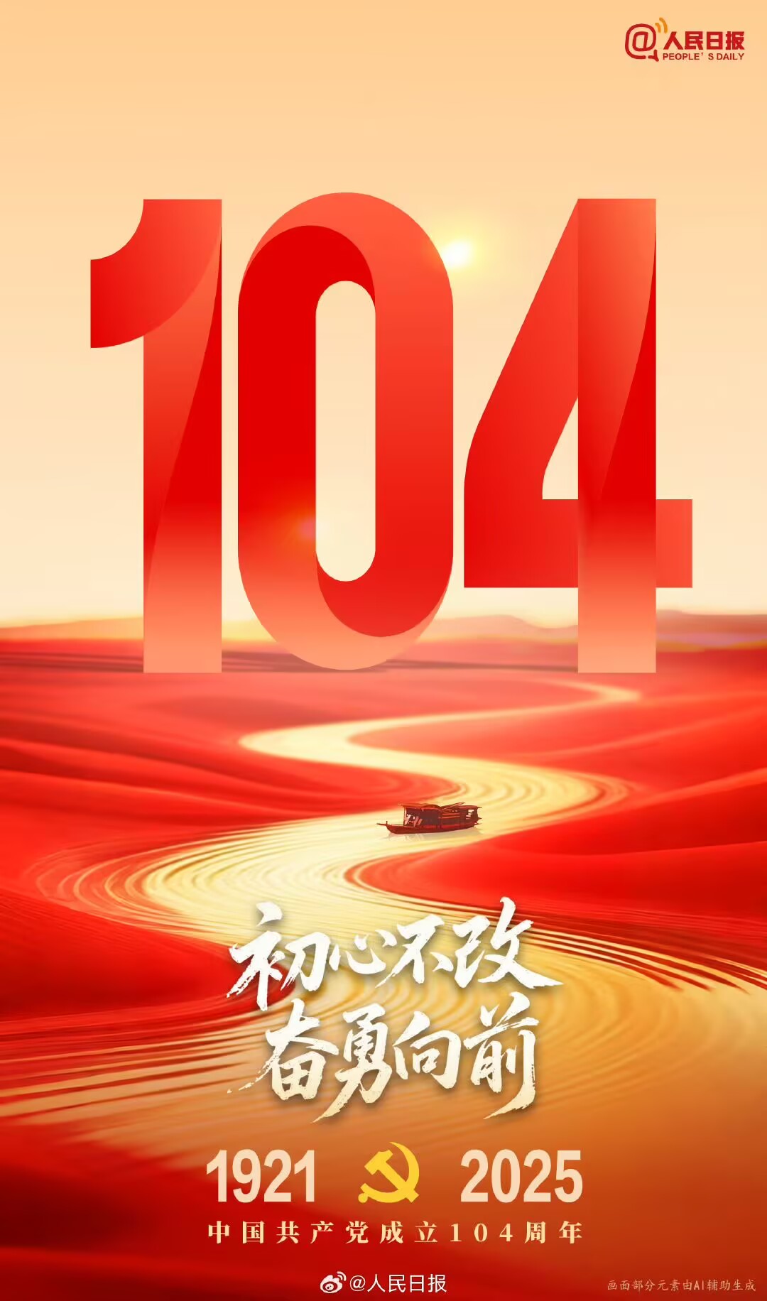 绪³̣ǧΰҵд