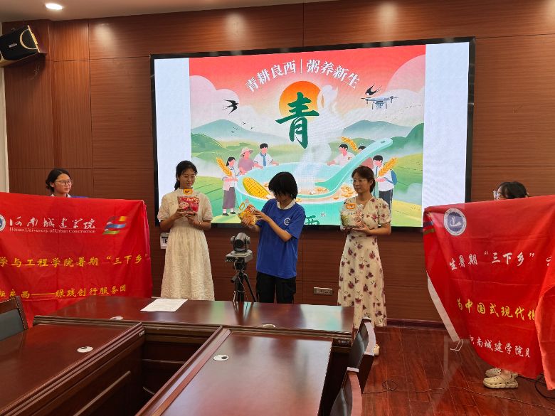 �չ��գ�����ׯֱ������� ������ ������