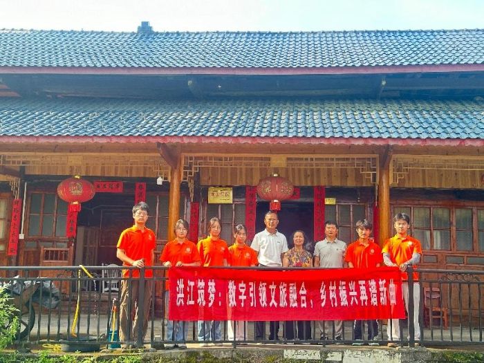 ���Ϲ��̴�ѧ�������硱ʵ���Ÿ�������չ�������õ��У����ഺ�ӽǽ��롰�������á���չ·��