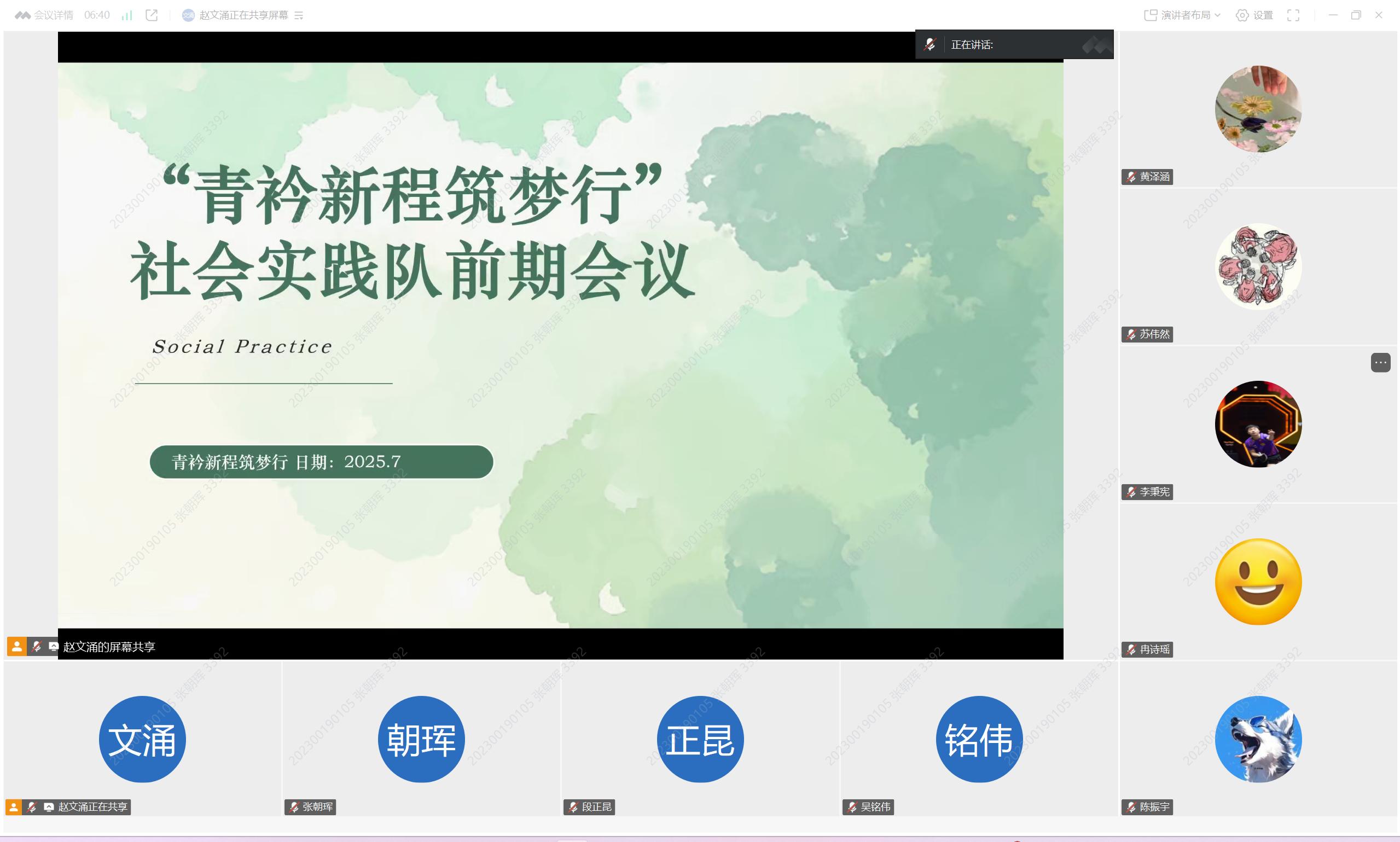 �������³������С����ʵ�����ٿ�ǰ�ڹ�������