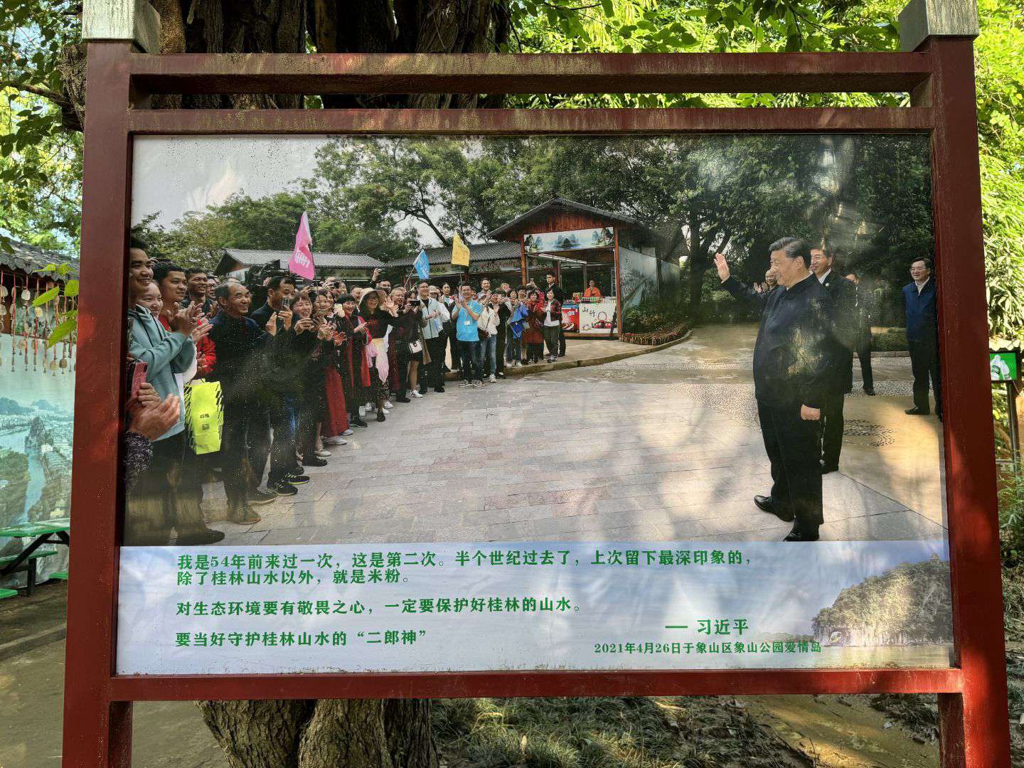 ѧ磺ഺػ콭̡̬