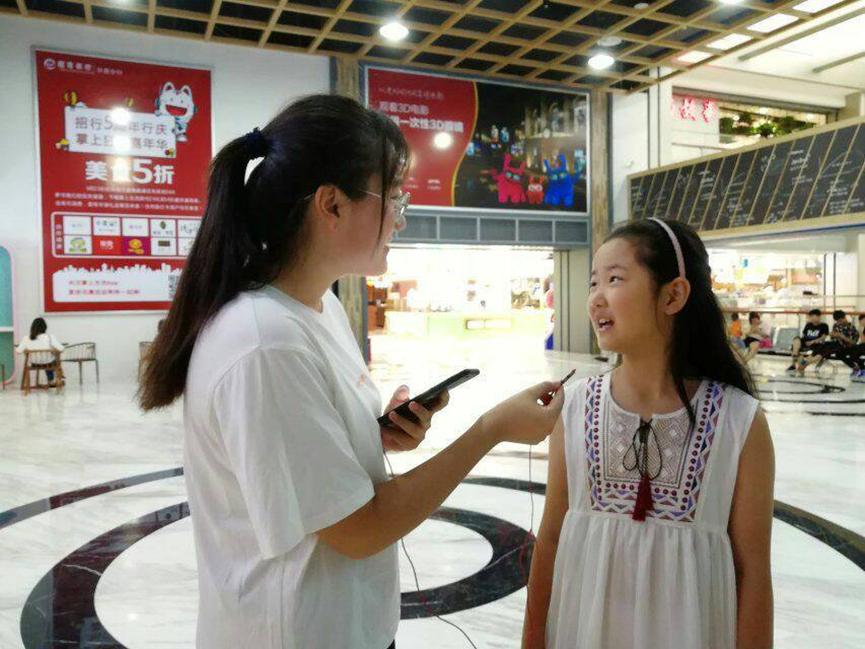 ����У԰AIӦ�õ���